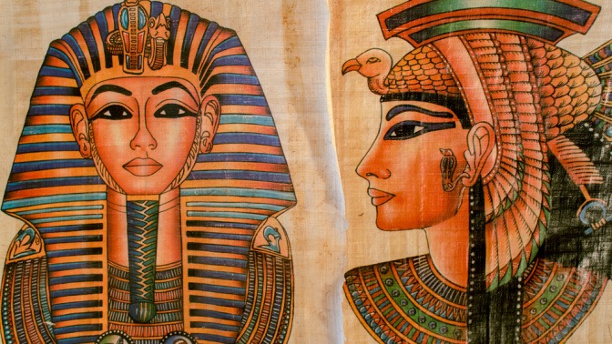 Bild von ägyptischem Pharao
