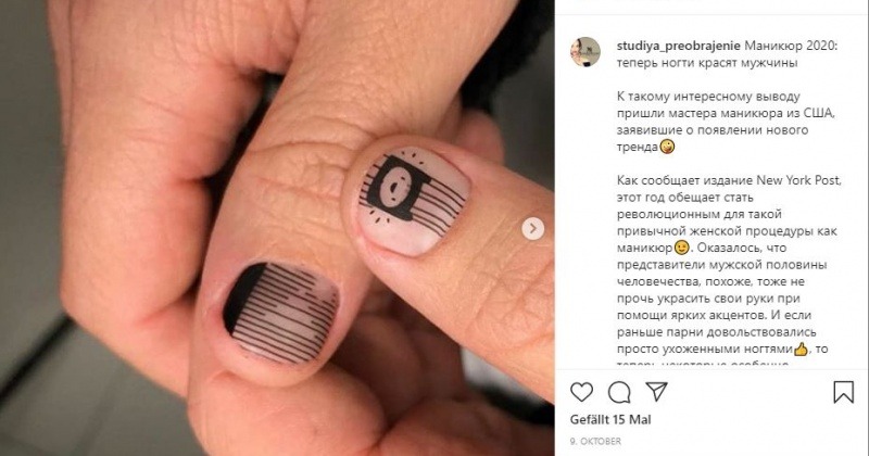 Bedeutung schwarzer nagellack Wie wirkt