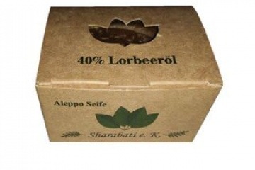 40% Lorbeeröl Aleppo Seife von Kerala Ayurveda Shop